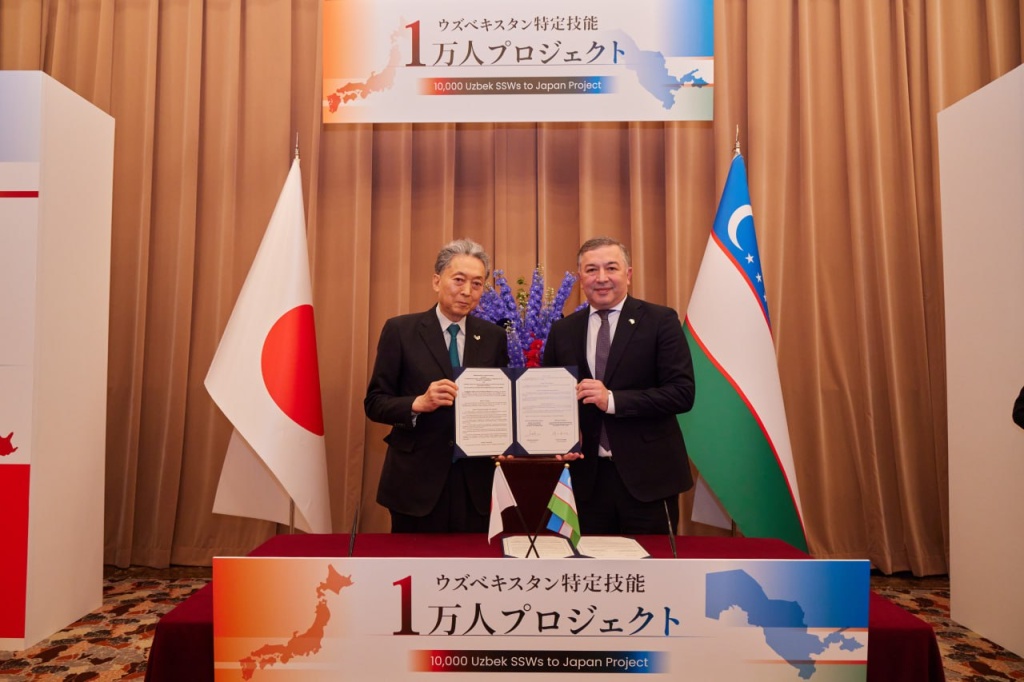 Япония готова трудоустроить 10 тысяч специалистов из Узбекистана 