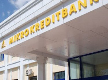 Один из крупнейших банков Узбекистана увеличит свой уставной капитал  