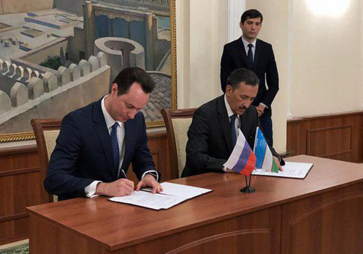 Волгоградская область России и Хорезмская область Узбекистана подписали меморандум о сотрудничестве