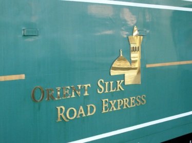 Первые пассажиры поезда «Orient Silk Road Express» отправились в тур по городам Великого шелкового пути (фото)
