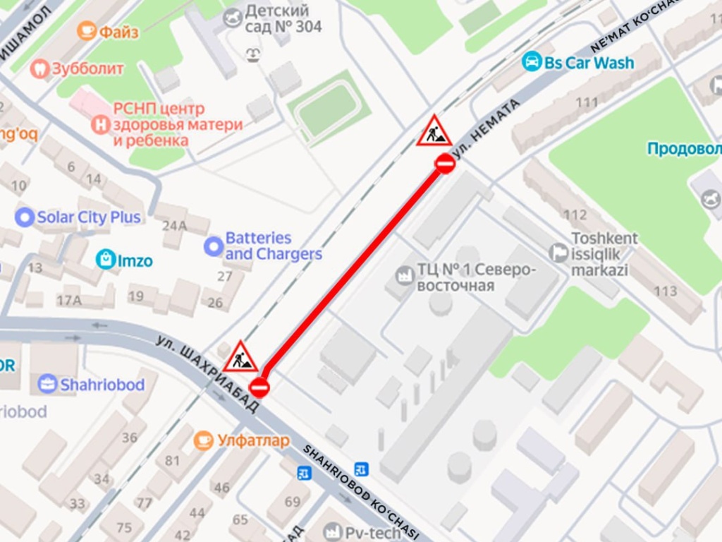 На одной из улиц Ташкента на сутки ограничат движение транспортных средств 