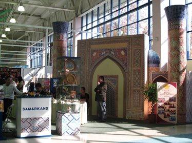 В Ташкенте представят все многообразие туризма 