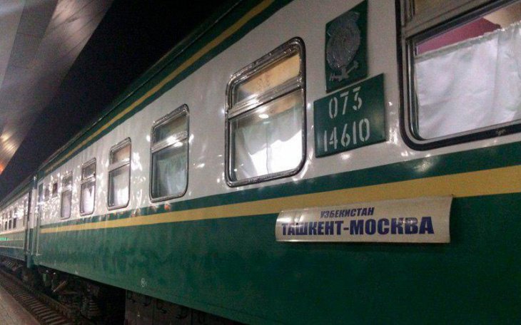 "Узбекистон темир йуллари" со 2 января вводит скидки на билеты на поезда в города России 