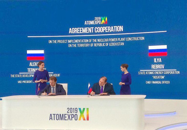 ВЭБ.РФ и "Росатом" подписали соглашение о сотрудничестве в рамках проекта строительства АЭС в Узбекистане 