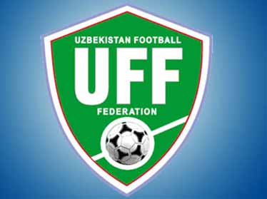 Матч Суперкубка Узбекистана по футболу между «Пахтакором» и «Бунедкором» перенесен