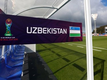 Молодежная сборная Узбекистана по футболу вышла в четвертьфинал чемпионата мира в Новой Зеландии