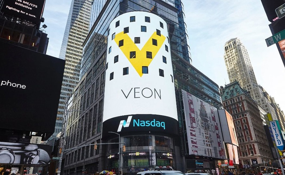 Veon начал реструктуризацию активов в Узбекистане. Принято решение о создании дочерней структуры "Веон узб"