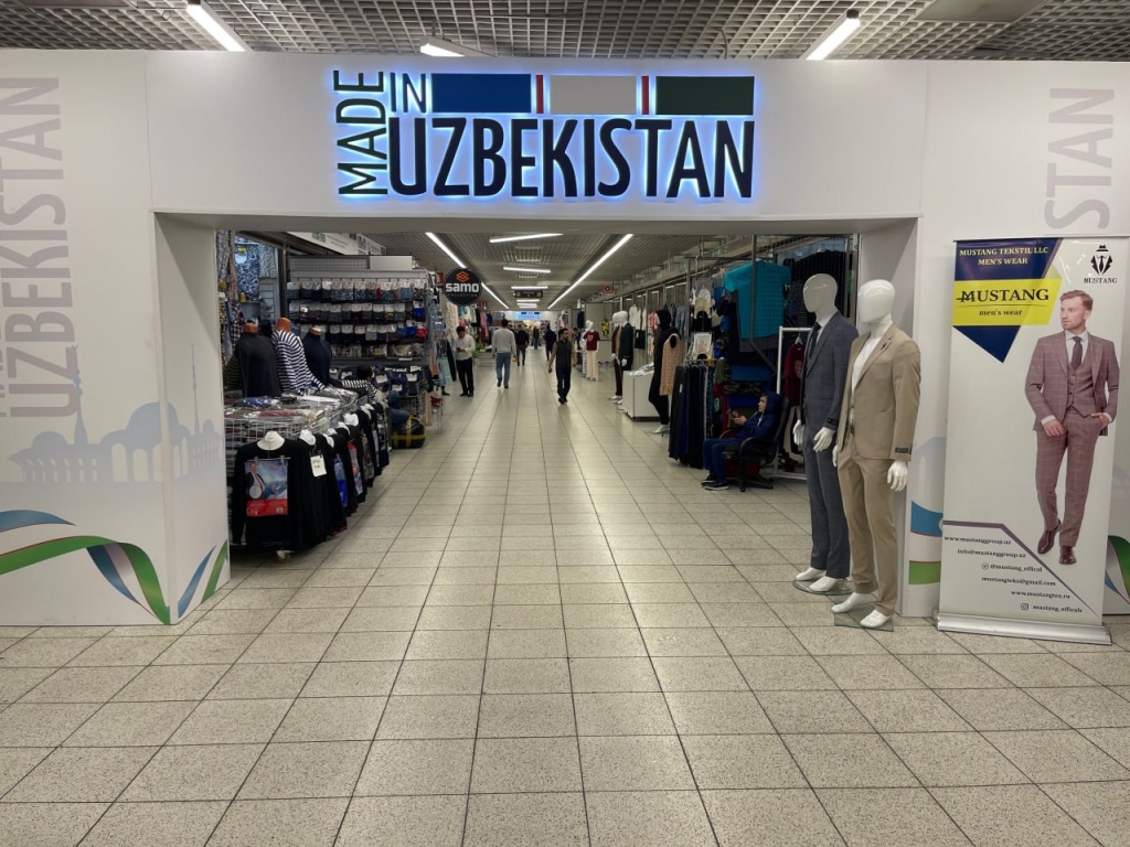 В московском "Садоводе" открыли узбекскую торговую площадку В московском "Садоводе" открыли узбекскую торговую площадку