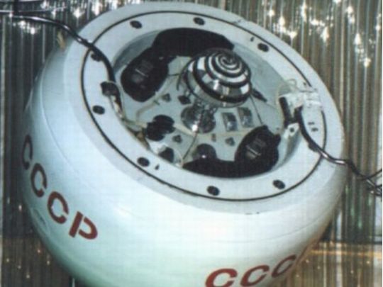 Старая советская станция может упасть на Землю в ближайшие дни