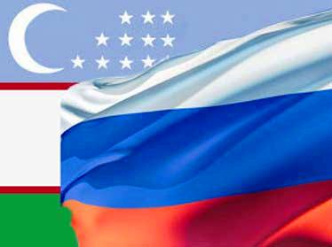 В Москве состоялись узбекско-российские политконсультации