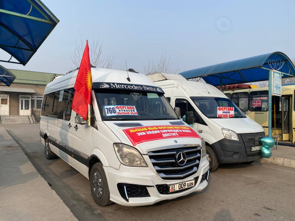 Узбекистан и Кыргызстан вновь запустили движение микроавтобусов по маршруту "Фергана – Кызыл-Кия"
