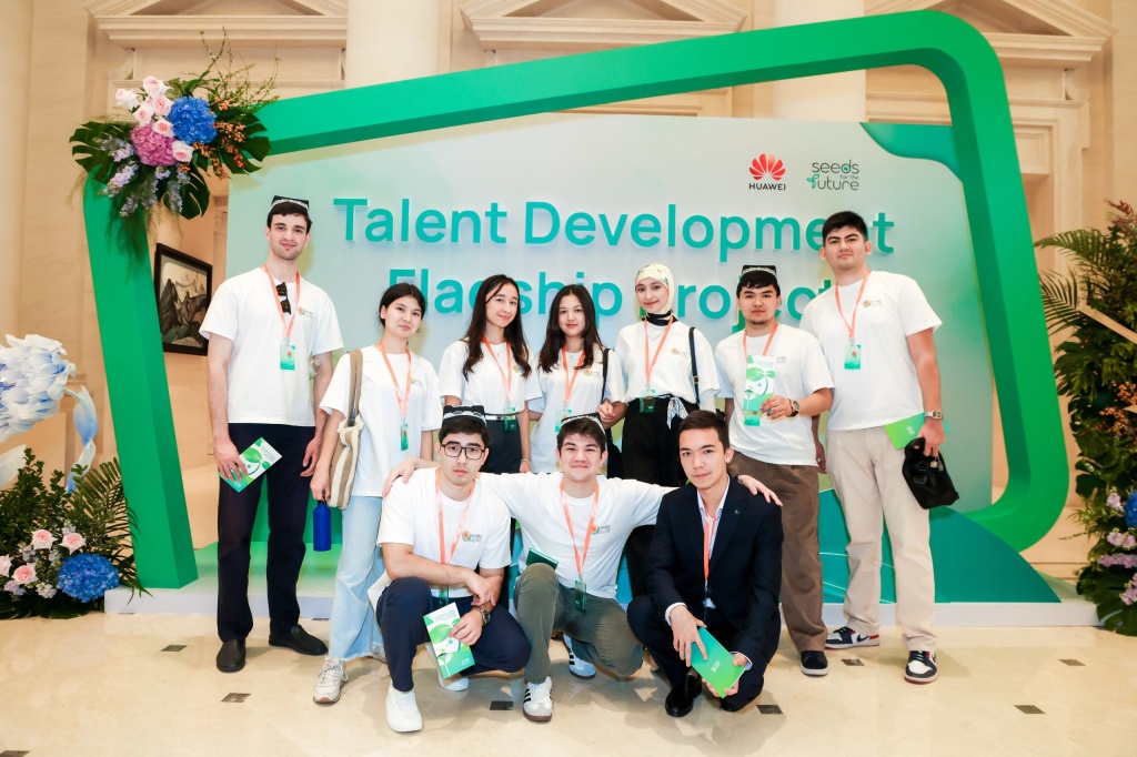 Студенты Узбекистана приняли участие во флагманском образовательном проекте Huawei в Китае Студенты Узбекистана приняли участие во флагманском образовательном проекте Huawei в Китае