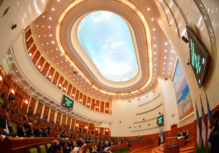 В Узбекистане появилась парламентская комиссия по надзору за прокуратурой