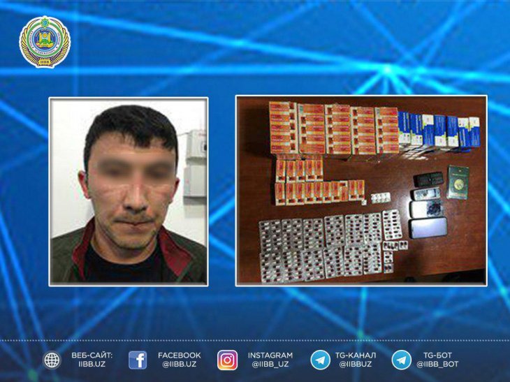 В Ташкенте пресекли деятельность еще одной "нарко-аптеки"