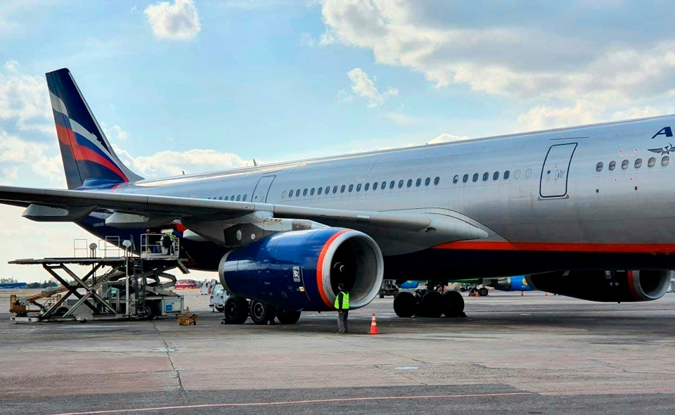 Рейс "Аэрофлота" из Бухары в Москву отложен на вечер