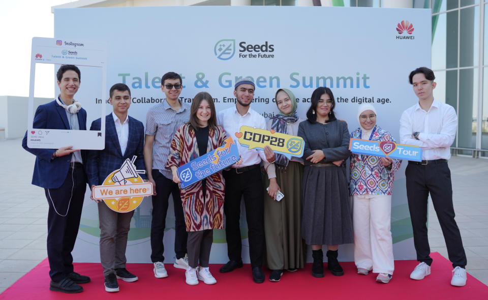 Студенты из Узбекистана приняли участие в Talent & Green Summit во время COP-28 в Дубае