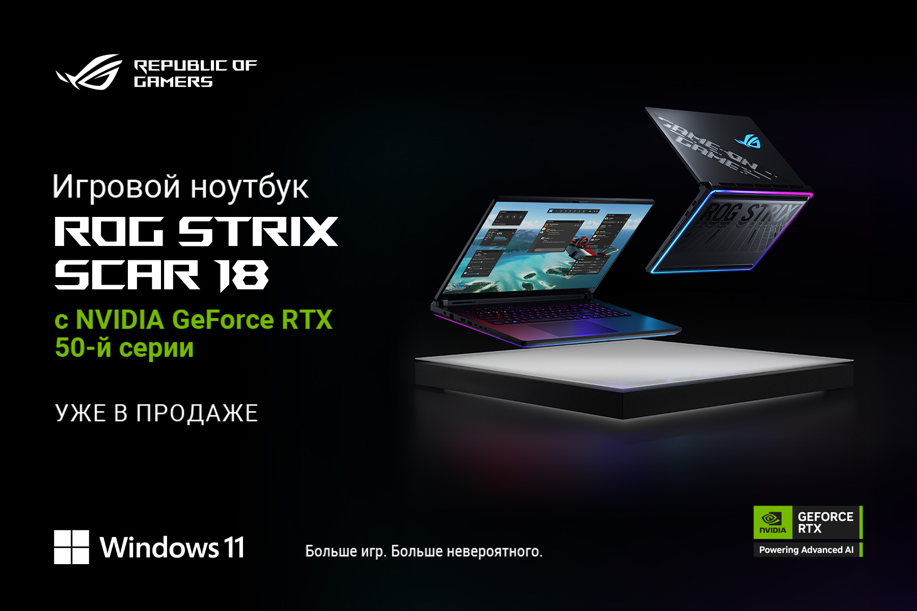 960х590_RU_G835_В КОНЕЦ СТАТЬИ!.jpg