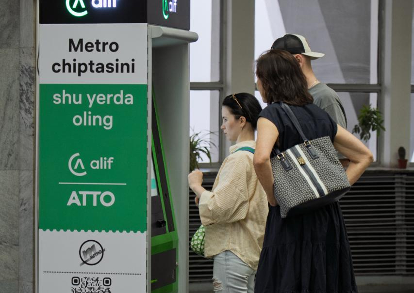 На станциях Ташкентского метрополитена установили 24 инфокиоска