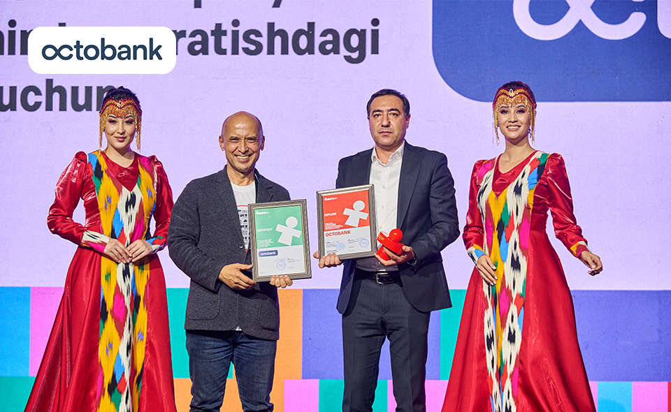Octobank получил награду TAF!25 за лидерство в цифровых решениях для онлайн-бизнеса