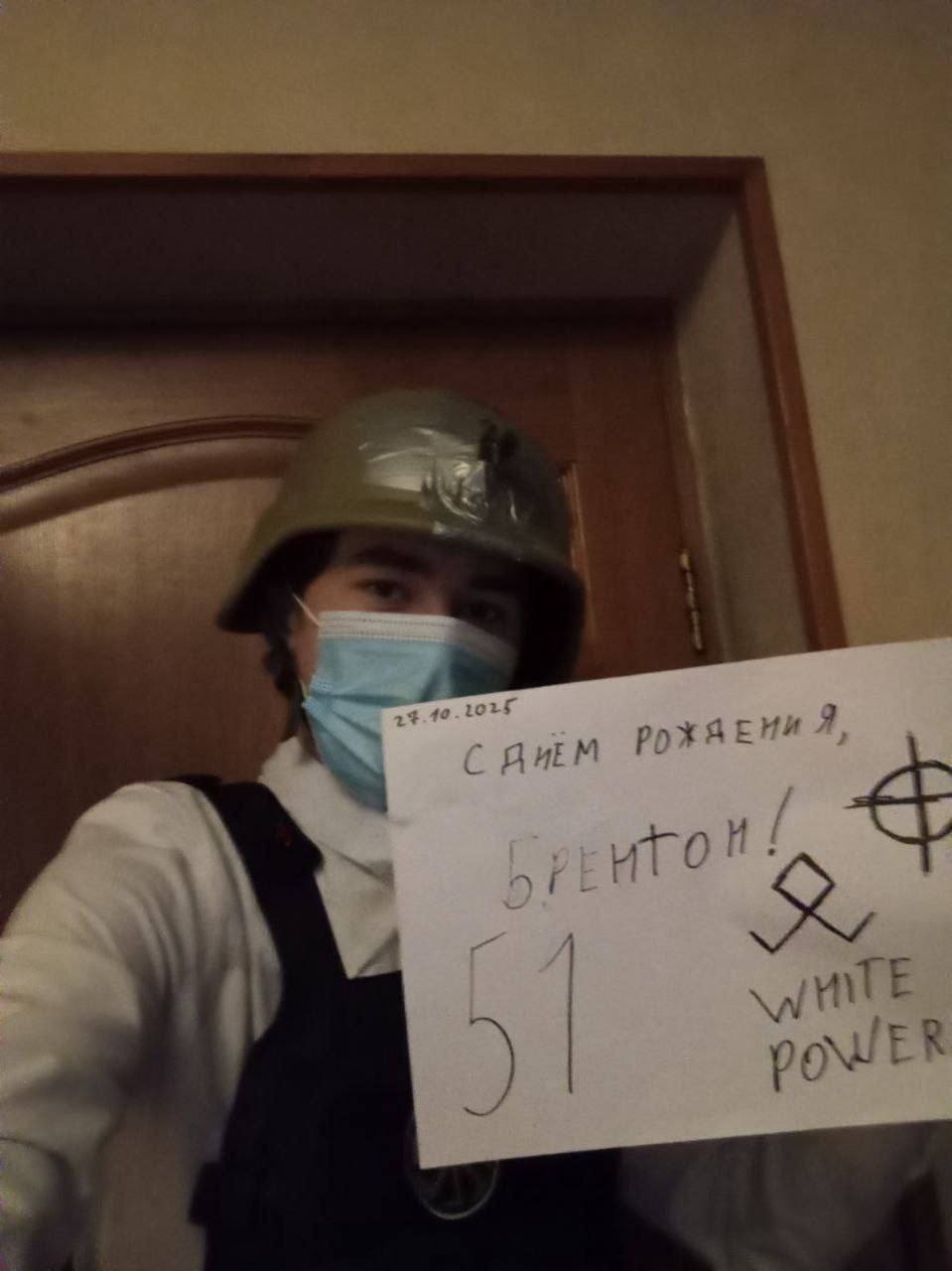 photo_2025-12-16_13-55-12 (2).jpg