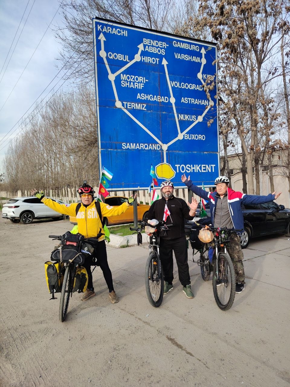 photo_2026-04-04_17-12-58 (3).jpg