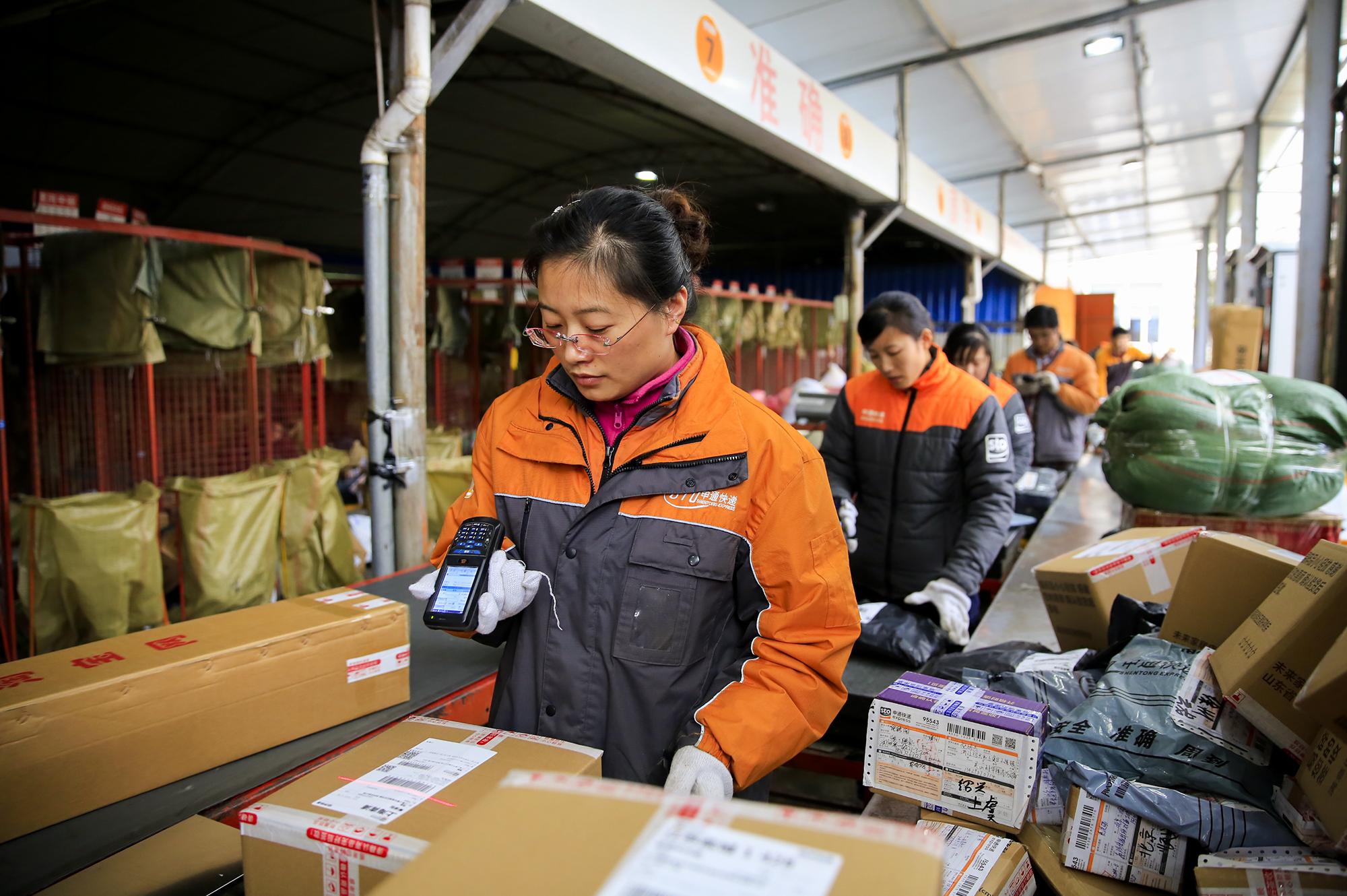 Внешнеторговый оборот Китая по итогам первого полугодия 2023 года превысил 2 триллиона долларов 1b570ffc-d2dd-11e8-ba7d-e2987640d148.jpg