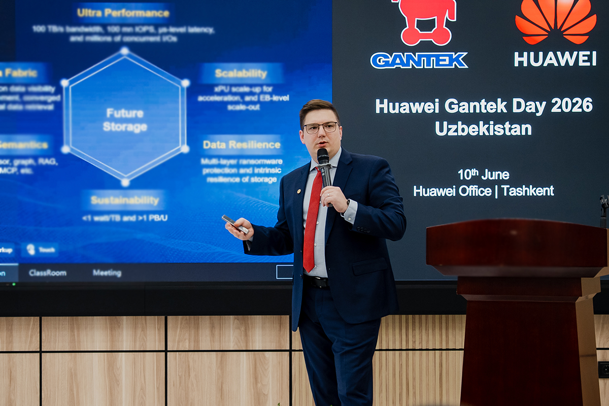 huawei-uzbekistan-gantek-day-2026-ruslan-golovkin.jpg
