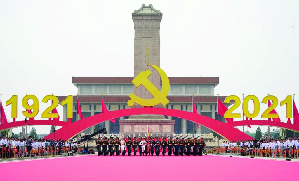 2126.jpg