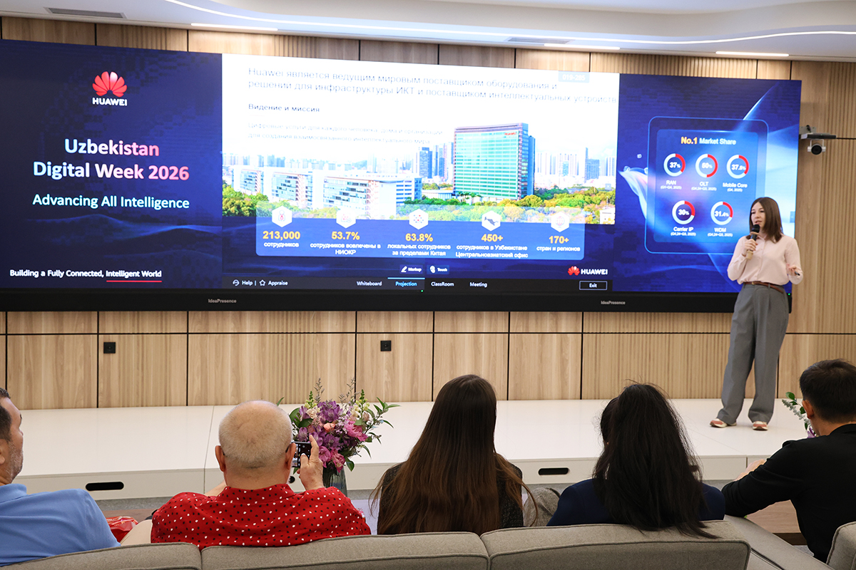 5 huawei-uzbekistan-digital-week-2026-media-session.jpg