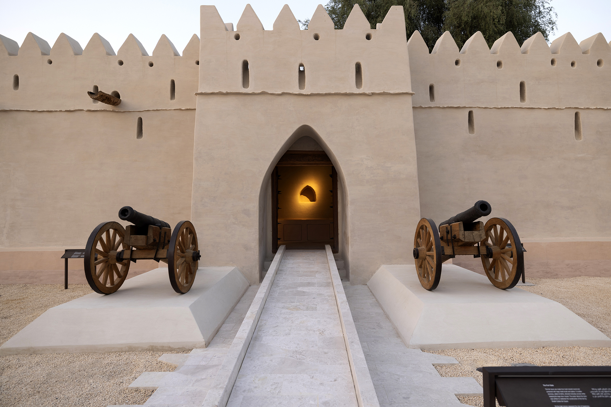 Al Ain Museum-13.jpg