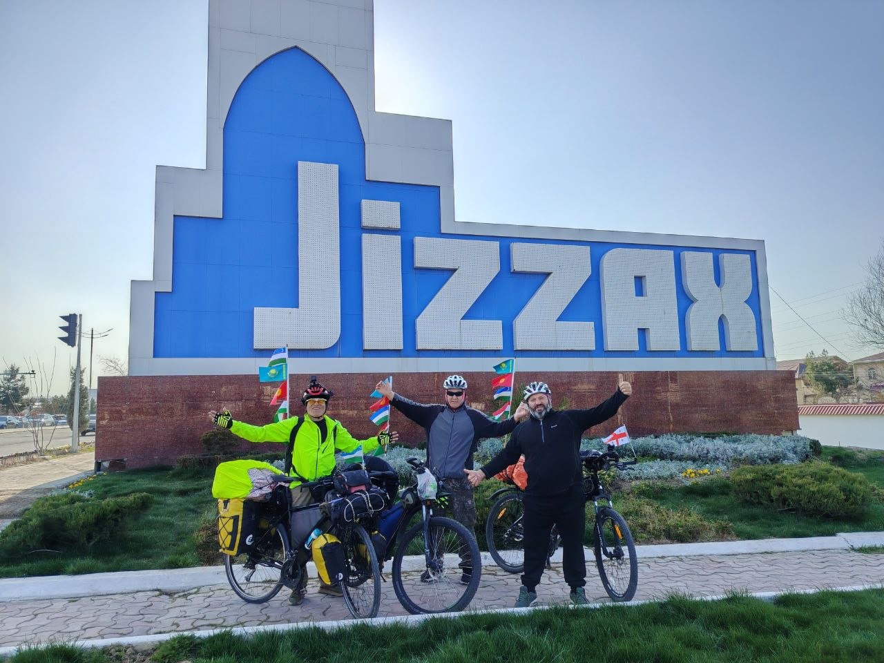 photo_2026-04-04_17-12-58 (2).jpg