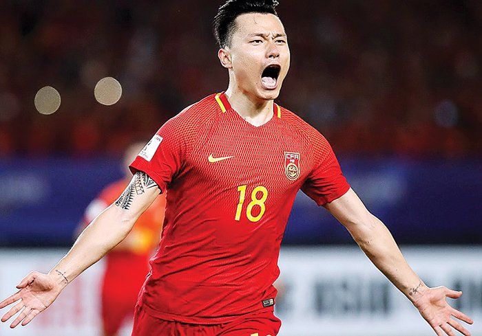 China-Soccer.jpg