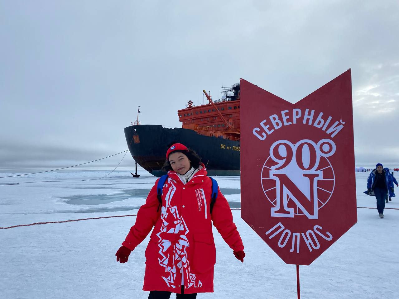 photo_2025-09-05 12.51.33.jpeg