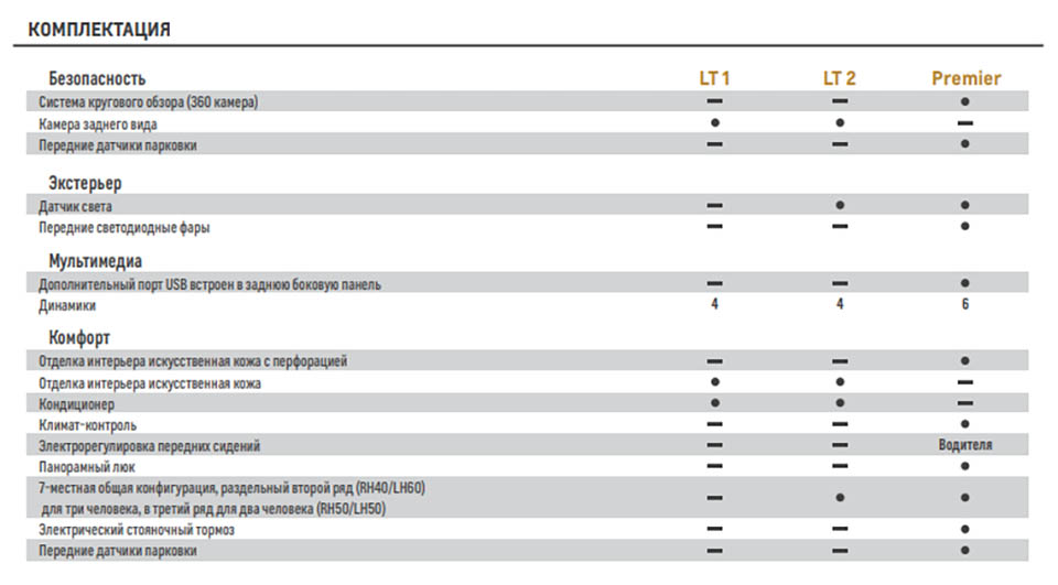 Без имени-1.jpg