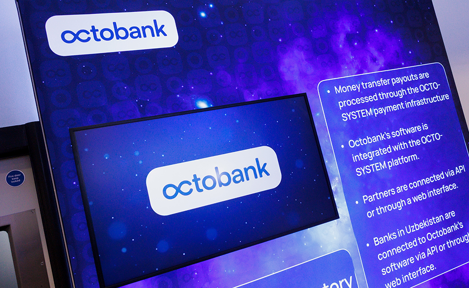 Podrobno(rus) 960х590_Octobank_1.jpg