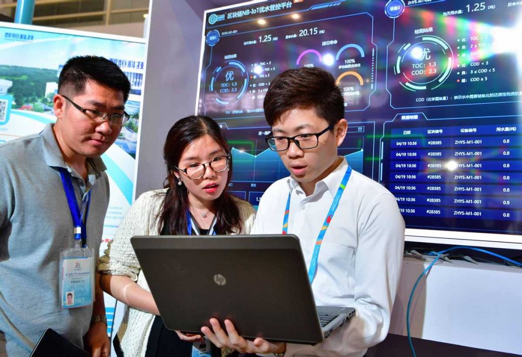 china-at-forefront-of-global-blockchain-boom-eleven-myanmar.jpeg