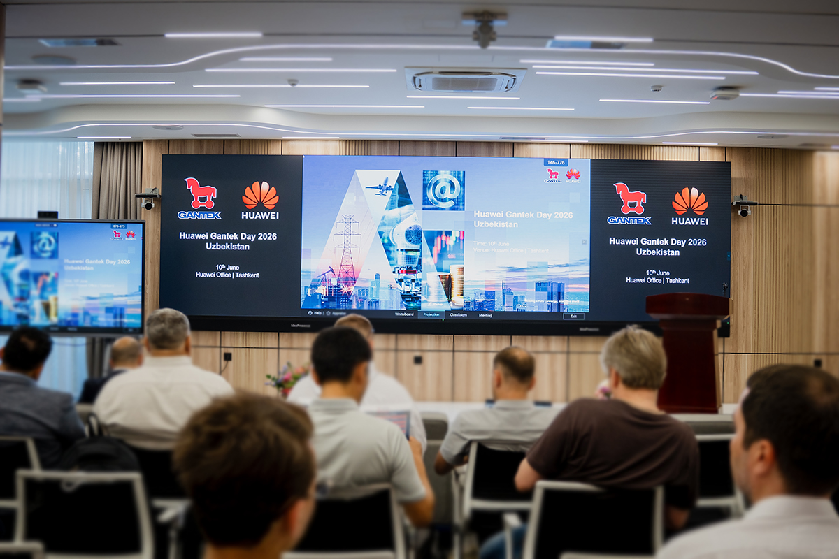 huawei-uzbekistan-gantek-day-2026-1.jpg