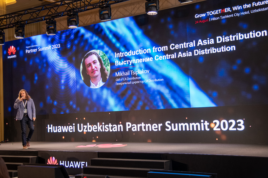 huawei-partner-summit-2023-cad.png