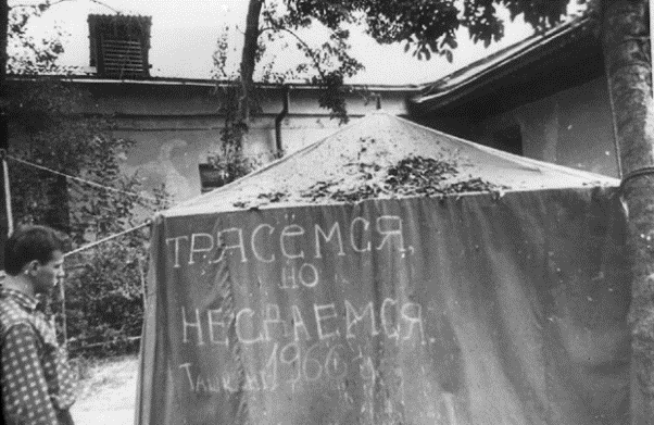 Рисунок4.png