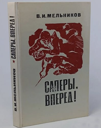 789798784.jpg