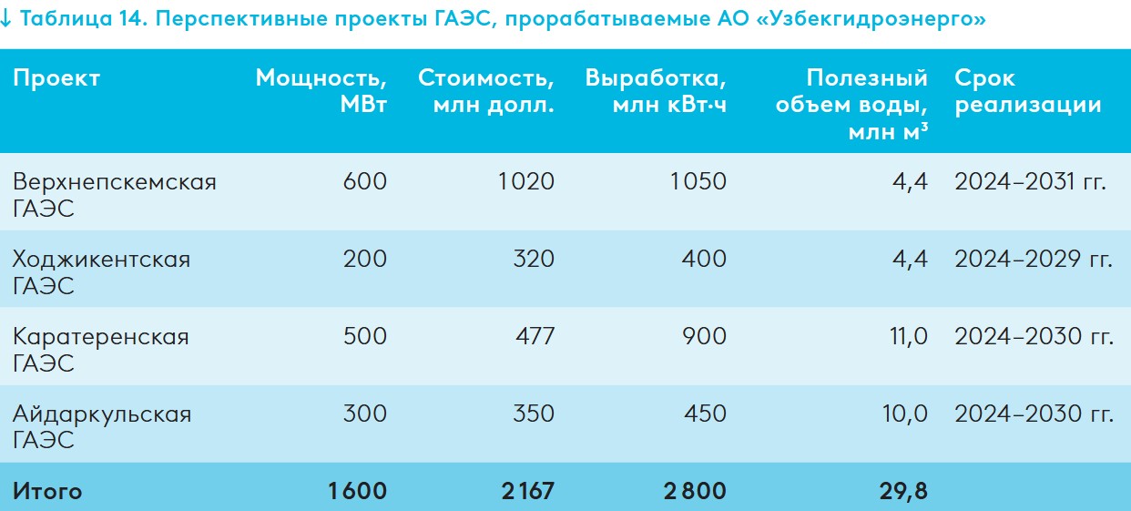 54353346436436.jpg
