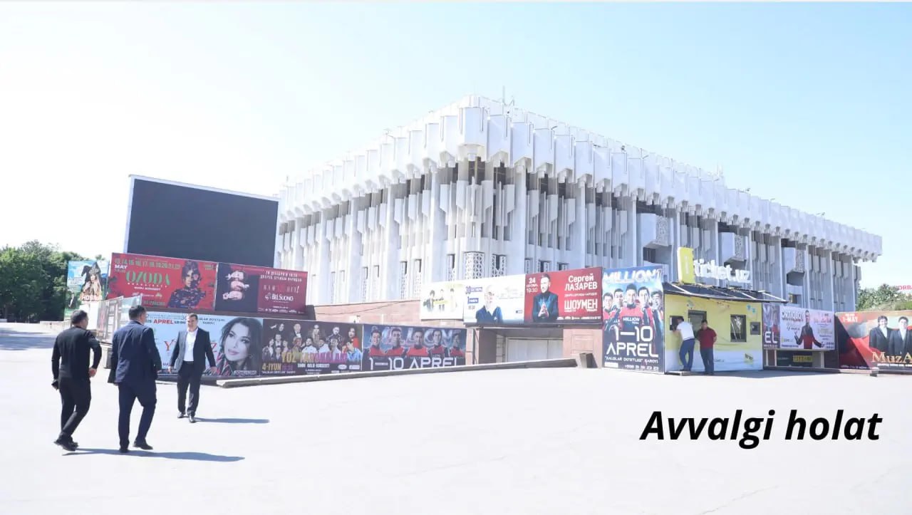 photo_2026-04-15_11-41-34 (2).jpg