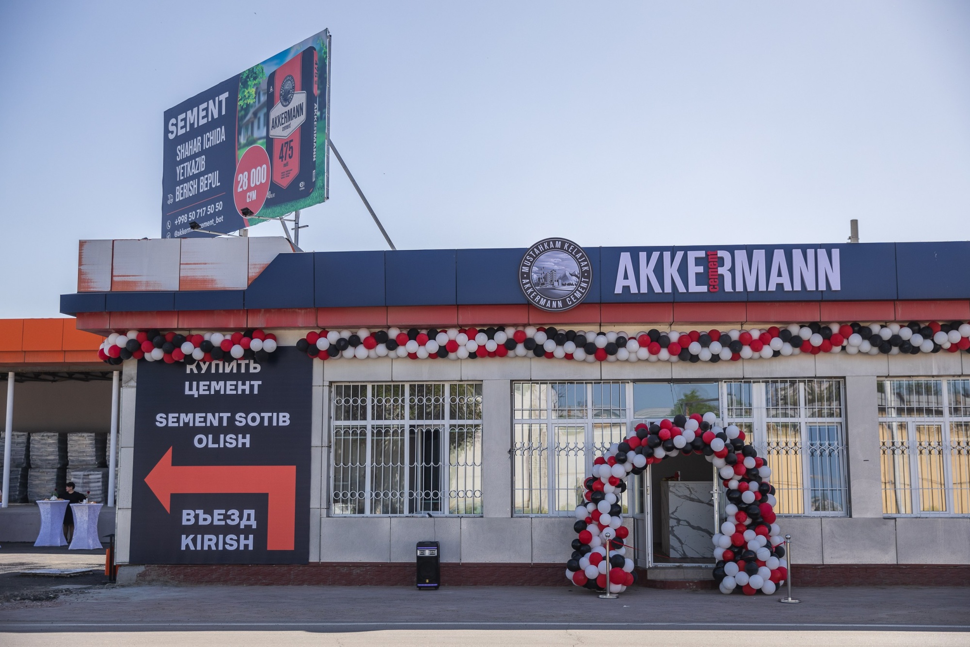 фотограф Геннадий Нестеренко-4_resized.jpg