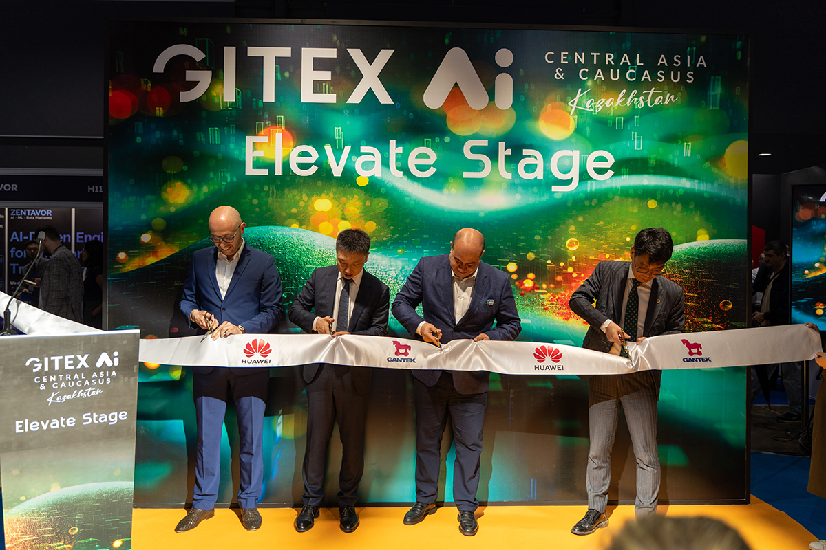 huawei-gantek-gitex-ca-2026.jpg