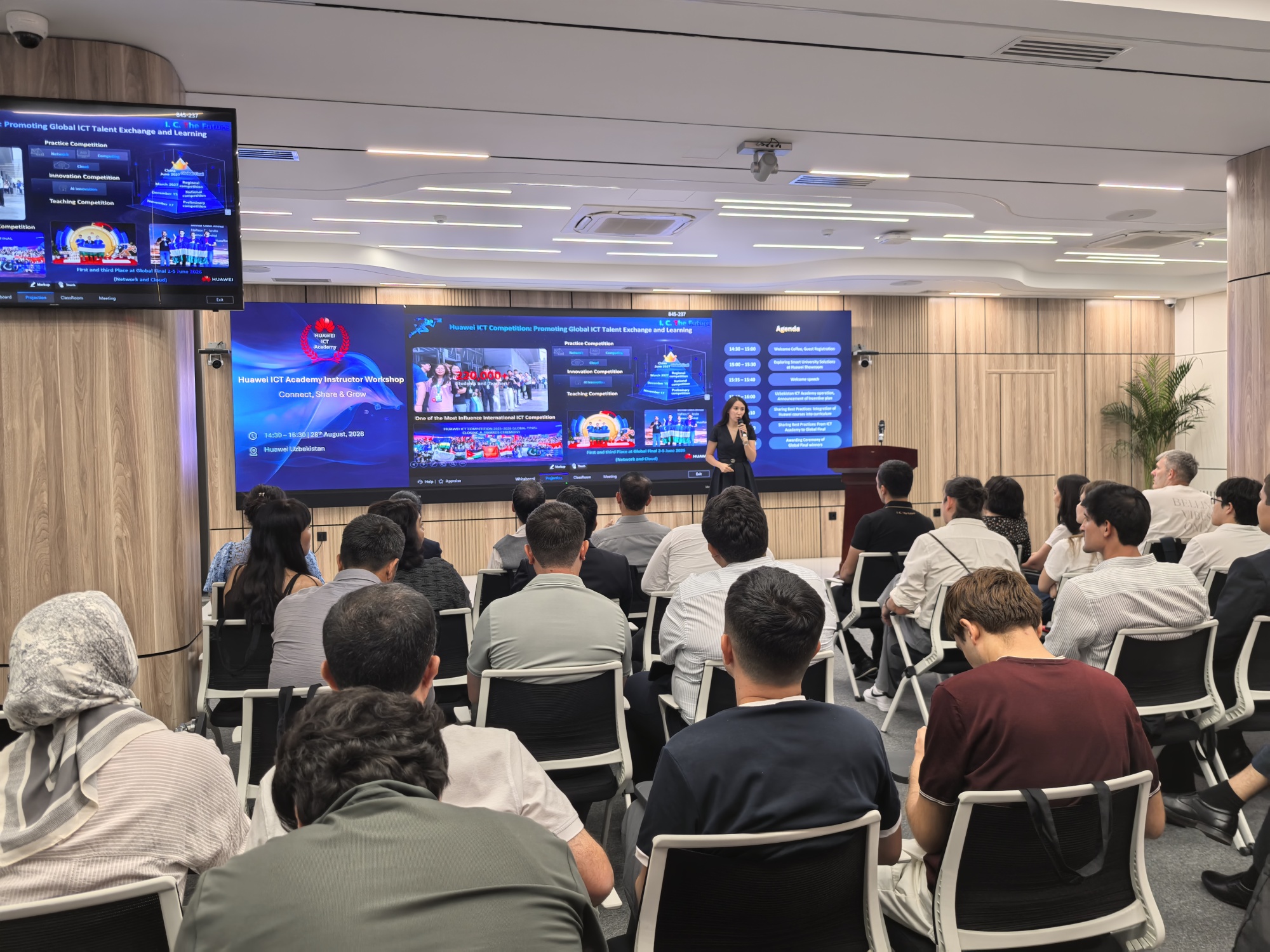 huawei-ict-academy-instructor-workshop-introduction.jpg