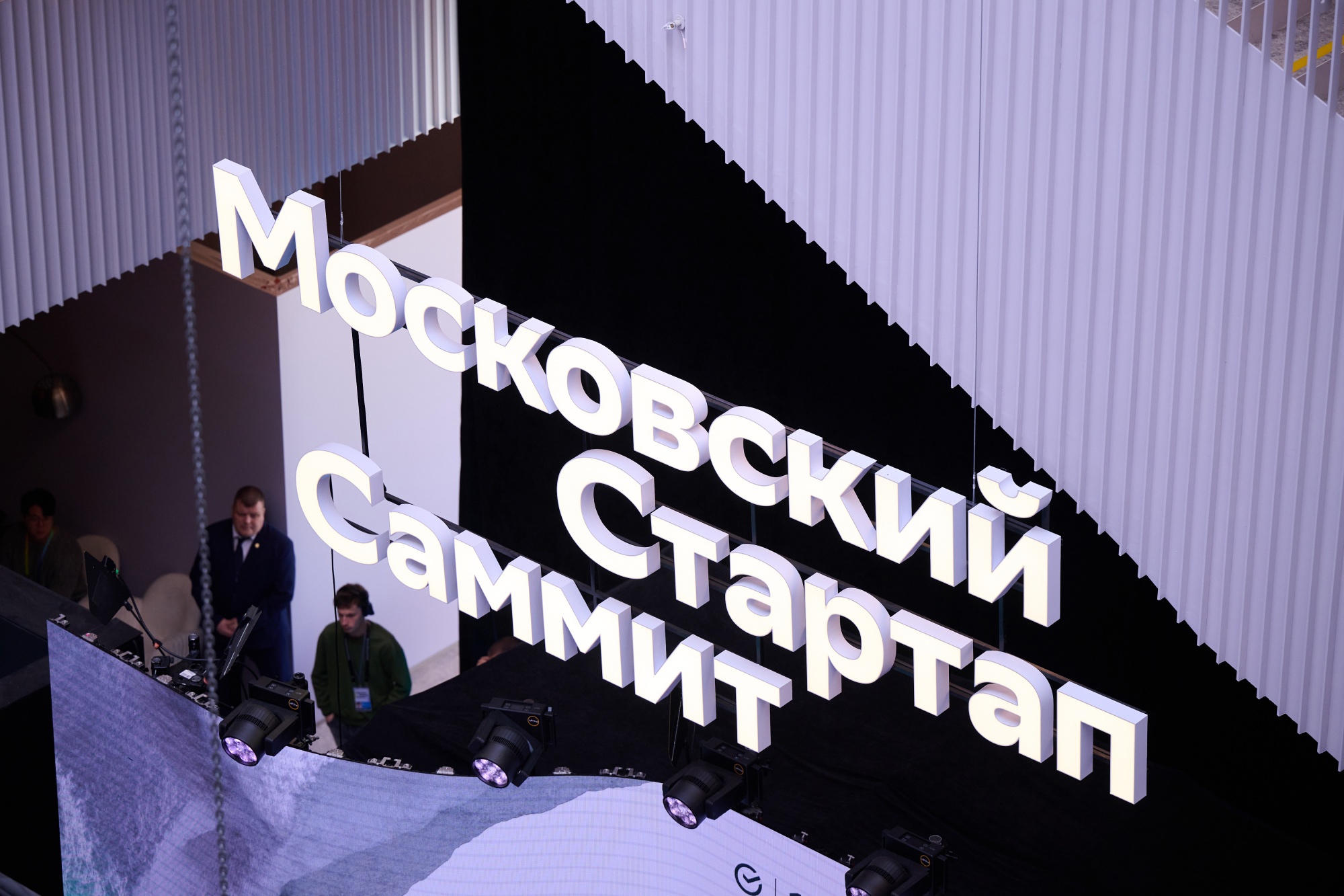 Текст 1_фото (4).jpg