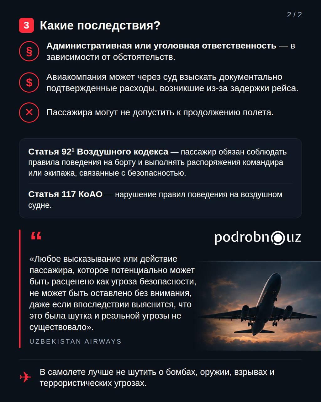 12546677556756.jpg